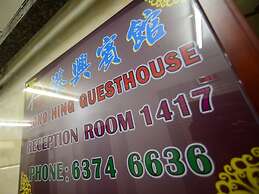 Kong Hing Guest House