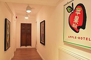 Apple Inn (Causeway Bay)