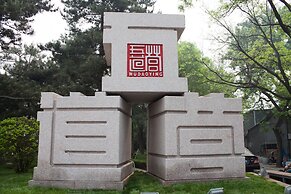 Nostalgia Hotel Beijing Yonghe Lama