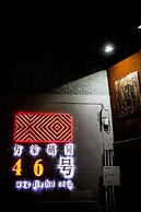 Nostalgia Hotel Beijing Yonghe Lama