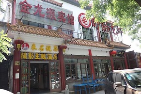 PekingUni Photography theme Hotel