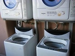 Hotel Bell Harmony Ishigakiisland