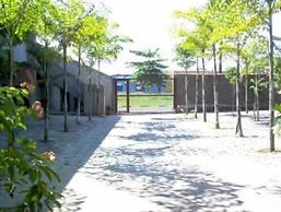 Hotel Pousada Pantanal