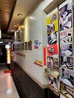 Geo Home Holiday Hotel