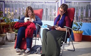 Kundan Bazar Guest House