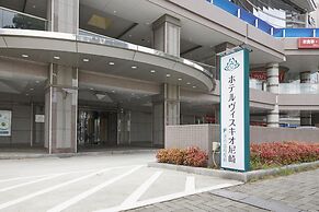Hotel Vischio Amagasaki