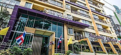 Palette Bella B All Suites Bangkok Hotel