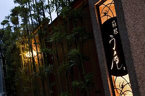 Hakone Ryori Yado Kyuan