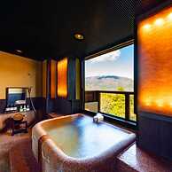 Hakone Ryori Yado Kyuan