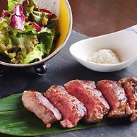 Hakone Ryori Yado Kyuan