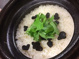 Hakone Ryori Yado Kyuan