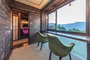 Hakone Ryori Yado Kyuan