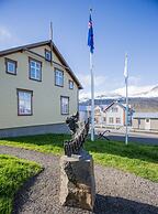 Fosshotel Eastfjords