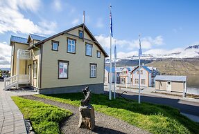 Fosshotel Eastfjords
