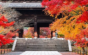 Hotel Grand Bach Kyoto Select