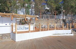 Labranda TMT Bodrum - All Inclusive