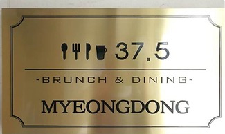 Days Hotel by Wyndham Seoul Myeongdong