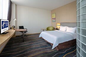 Holiday Inn Express Luoyang City Center by IHG