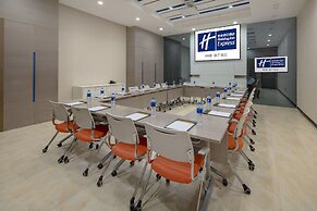 Holiday Inn Express Luoyang City Center by IHG