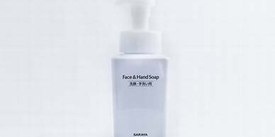 APA Hotel Nagatacho Hanzomon Ekimae