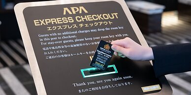 APA Hotel Nagatacho Hanzomon Ekimae