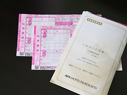 APA Hotel Nagatacho Hanzomon Ekimae