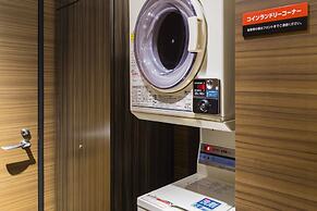 APA Hotel Nagatacho Hanzomon Ekimae