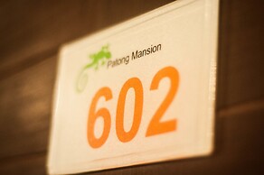 Patong Mansion Hotel