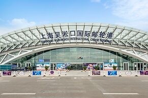 Holiday Inn Express Shanghai Gongkang by IHG