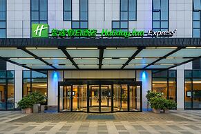 Holiday Inn Express Shanghai Gongkang by IHG