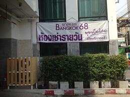 Bangkok 68