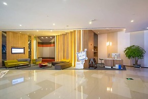 Holiday Inn Express Yancheng City Center