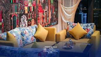 Hotel Parador