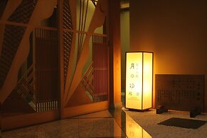 Wakamatsu Hot Spring Resort