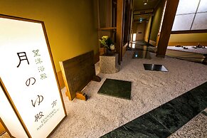 Wakamatsu Hot Spring Resort