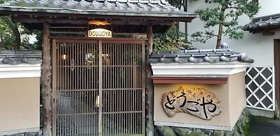 Ryokan Dougoya
