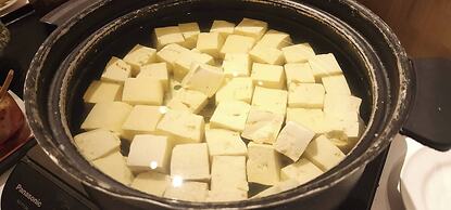 Yunokawa Hot Spring Yunohama Hotel