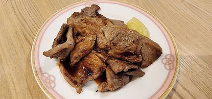 Yunokawa Hot Spring Yunohama Hotel