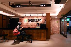 Kiwi Express Hotel