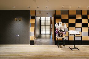 Hakodate Kokusai Hotel