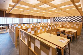 Hakodate Kokusai Hotel