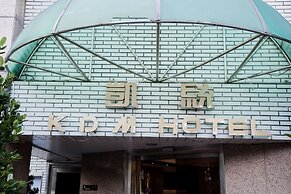 KDM Hotel
