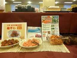 Hokkaido Greenland Hotel Sunplaza