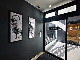 Green Rich Hotel Kyoto Eki Minami