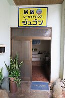 Minshuku Seaside House Dugong