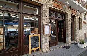 Iniohos Hotel Restaurant