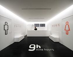 9h nine hours Narita Airport