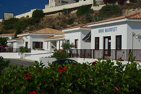 Hylatio Tourist Village