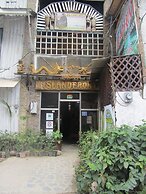 Islandfront Cottages