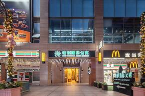 Poltton International Apartment (Foshan Zumiao Lingnan Tiandi Branch)